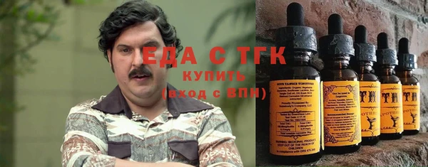 кокаин VHQ Нягань